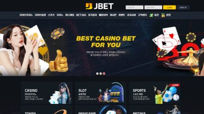 토지노사이트 : JBET 먹튀 사이트 확정
